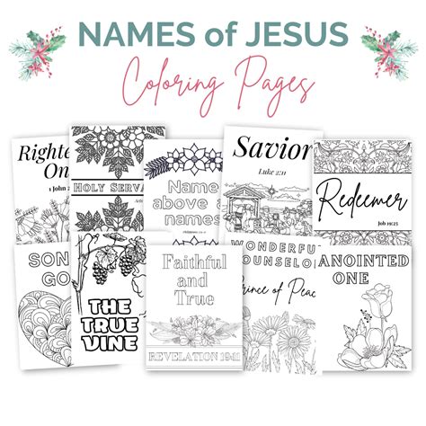 Names of Jesus Coloring Pages – Flourishing Today Shop