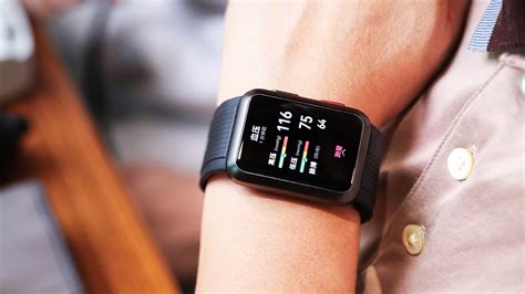 Huawei Smartwatch with Blood Pressure Feature: Latest News, Leaks and ...