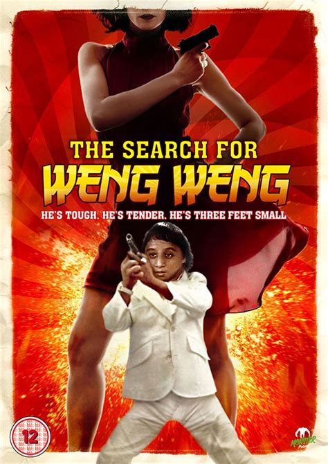 Nerdly » ‘The Search for Weng Weng’ Review