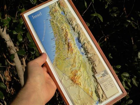 ISRAEL 3-D Topographic Wall MAP Roads Holy Places Bible Land ENGLISH 15 ...