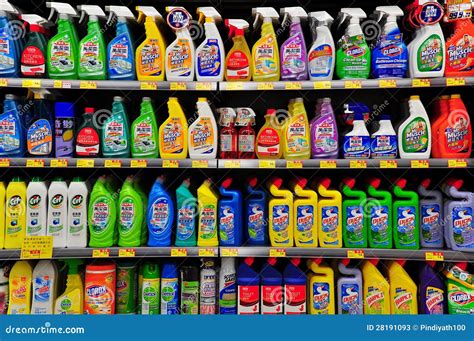 Cleaning Products At Supermarket Editorial Stock Photo - Image of cleaning, objects: 28191093