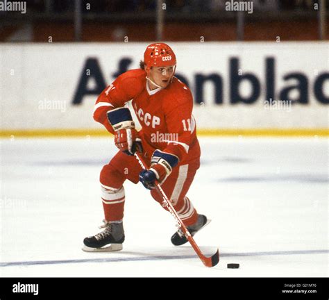 IGOR LARIONOV forward Soviet ice hockey Stock Photo - Alamy