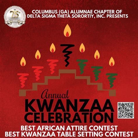 Kwanzaa Celebration | DST CAC