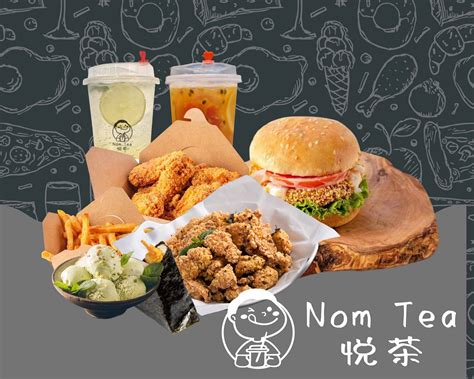 Order Nom Tea Menu Delivery【Menu & Prices】| New York | Uber Eats