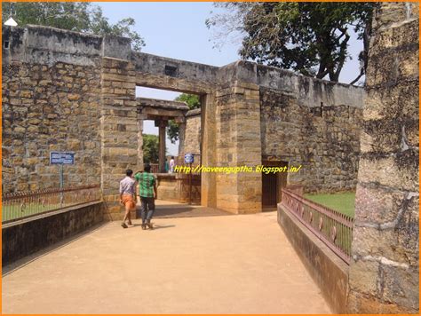 Exploring South India - Travel blog.....: Palakkad Fort, Palakkd