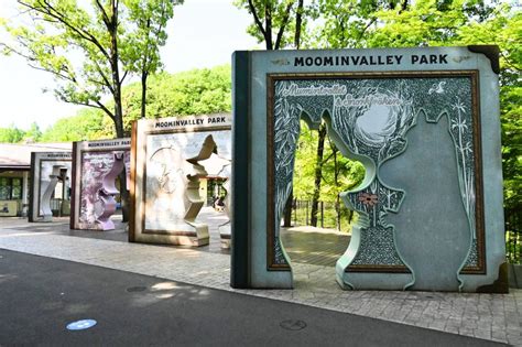 Moominvalley Park: An insider's guide - Blog - Moomin.com