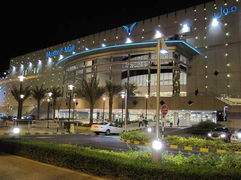 Abu Dhabi - OFW: Shopping Malls