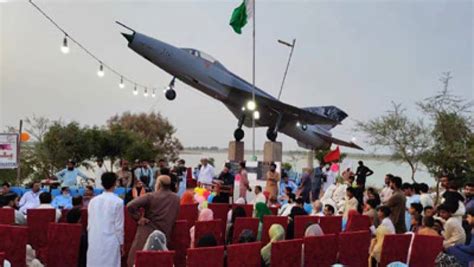 Retired F-7 fighter jet installed at picnic point