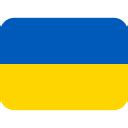 🇺🇦 Flag: Ukraine Emoji