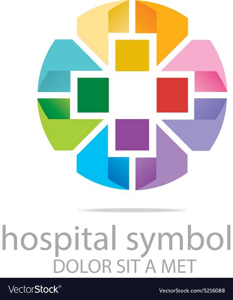 Hospital medical colorful icon Royalty Free Vector Image