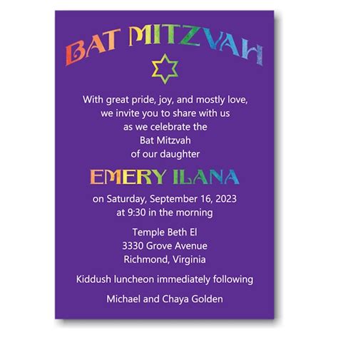 Rainbow Style Bat Mitzvah Invitation | Exclusive | Invitations4Less.com