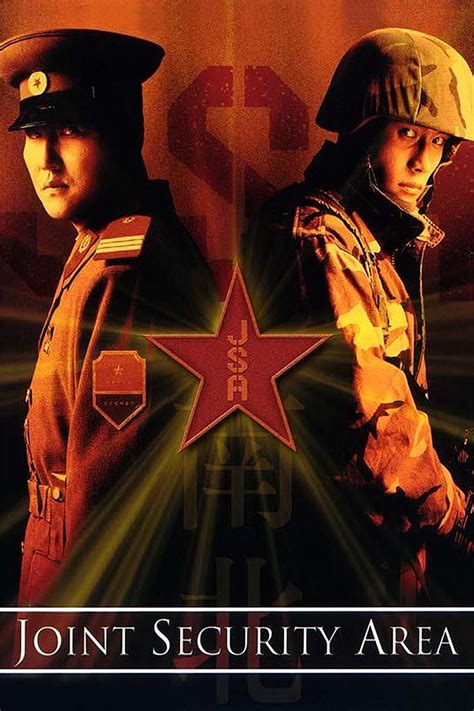 Joint Security Area (2000) - AsianFilmFans