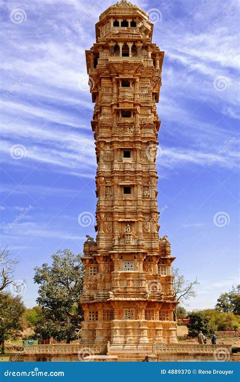 India, Chittorgarh: Vijay Stambh Stock Photo - Image: 4889370