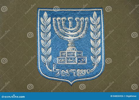 Israel coat of arms stock photo. Illustration of place - 84826926