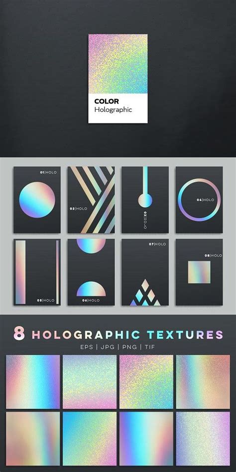 8 holographic textures and templates | Graphic design posters, Graphic design tutorials, Graphic ...