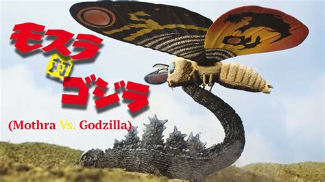 Shin Godzilla Vs. Mothra