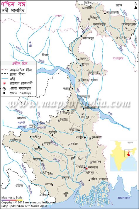 Rivers Of West Bengal Map