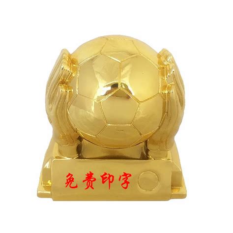 Resin gold plated football cup top scorer award The goalkeeper gold ...