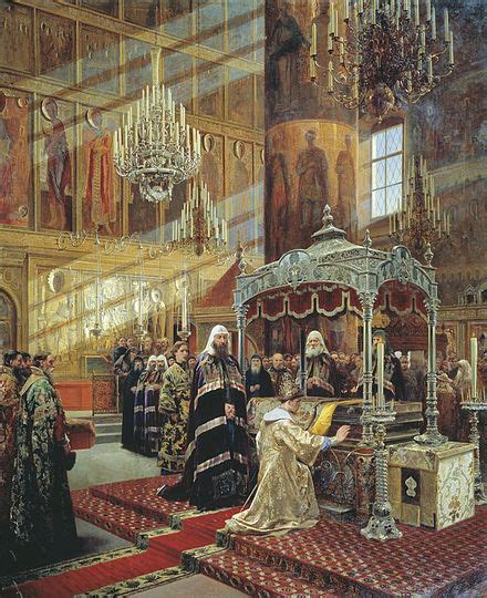 Philippe II de Moscou — Wikipédia