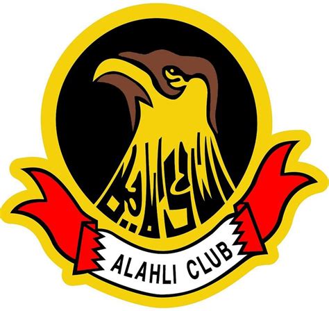 Al-Ahli Sports Club of Manama | Vector logo, Logos, ? logo