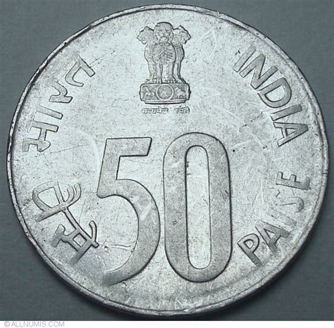 50 Paise 1989 (C), Republic (1981-1990) - India - Coin - 35699