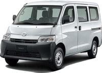 Mazda Bongo Van New 2021 Model in Japan, Buy from dealer and exporter