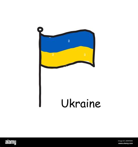 Ukraine flag hi-res stock photography and images - Alamy