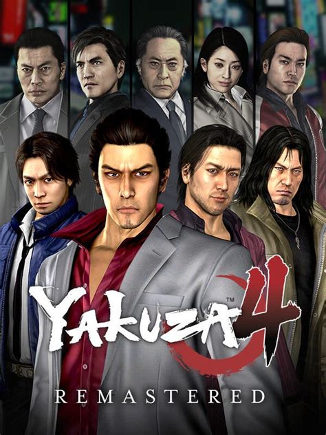 Yakuza 4 Remaster | Rock Paper Shotgun