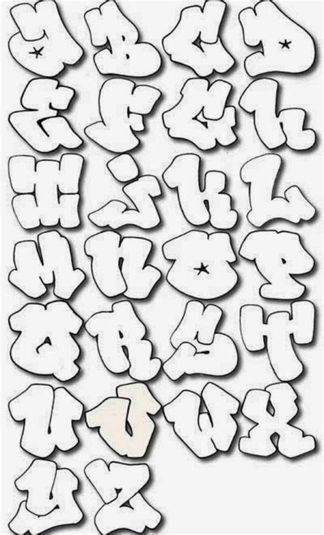 Make Your Own Cool Graffiti Letters | Best Graffitianz