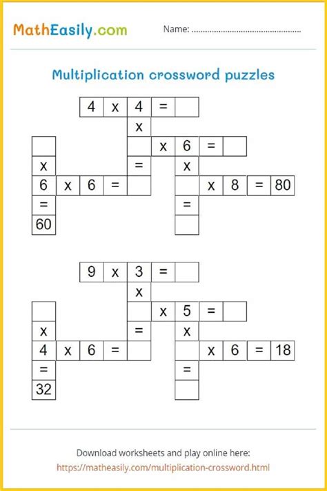 Free Multiplication Puzzle Worksheets - Printable Worksheets