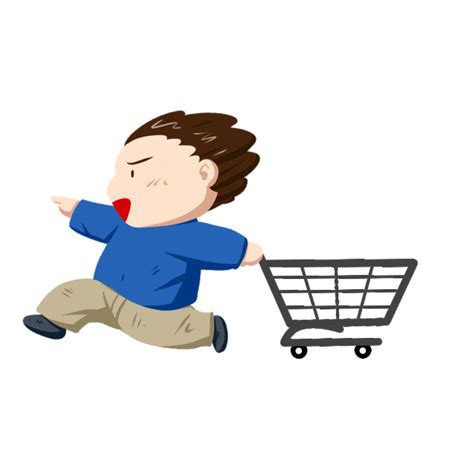 Little Boy Pushing A Shopping Cart To Buy Things GIF | PSD PNG Images ...