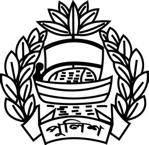 Bangladesh Police Logo PNG Vector (AI) Free Download