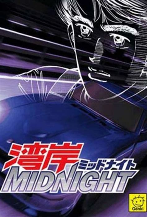 Wangan Midnight - Anime (2007) - SensCritique