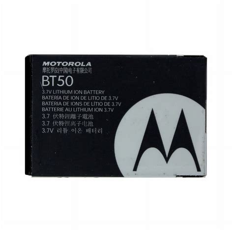 Restored Motorola Rechargeable BT50 (3.7V) 850mAh Battery for i576 W315 ...