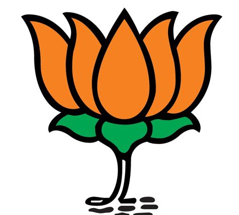 BJP Logo Vector