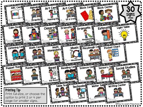 Printable Center Signs for Preschool - Play to Learn Preschool Preschool