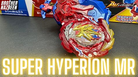 MEMANG KUAT! B-203 Super Hyperion MR | Beyblade Burst Ultimate Unboxing & Review - YouTube