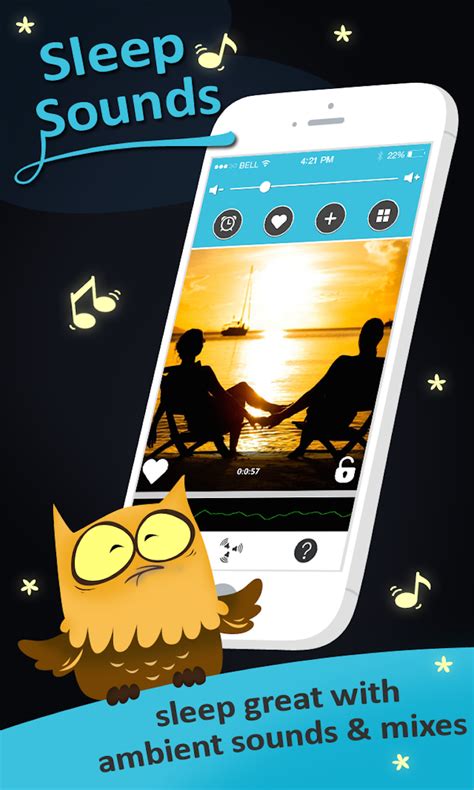 Relax melodies app sound combinations - polizmax