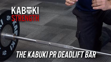 The Kabuki Strength PR Deadlift Bar - YouTube