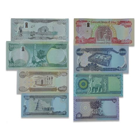 IRAQ current Dinar Complete UNC Banknotes Set | Numismatics Shop