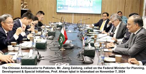 Federal Minister Prof. Ahsan Iqbal chaired a review meeting on CPEC projects, prioritizing ...