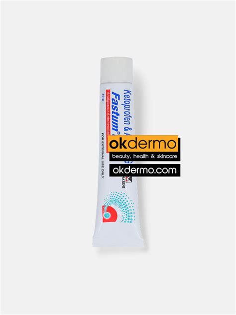 Fastum® Ketoprofen Gel | OKDERMO Skin Care