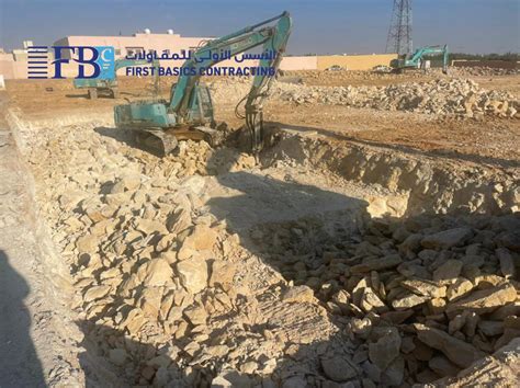 AL HILAL CULB (Al Hilal Secondary Stadium) project – First Basics ...