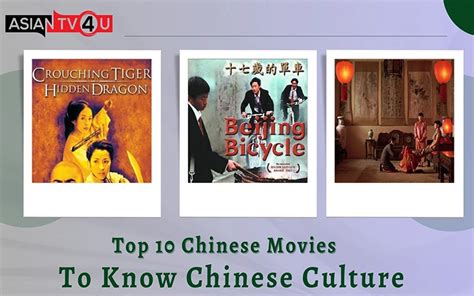 Top 10 Chinese Movies To Know Chinese Culture - Asiantv4u