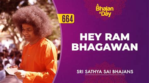 Shri sathya sai baba bhajans - catatwork