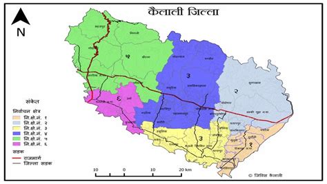 Cadres Of Chand-Led CPN Carry Out Land Seizure In Kailali District ...