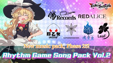 Rhythm Game Song Pack Vol.2/TOUHOU Spell Bubble/Nintendo Switch/Nintendo