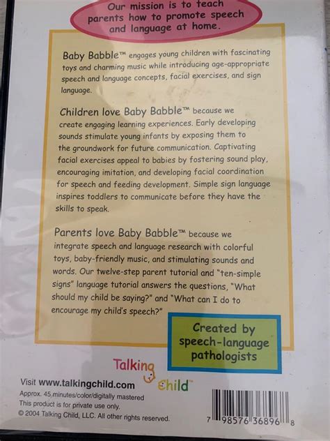 Baby Babble - Real World DVD - By Talking Child / Video CD / Original / Speech Enhancing Video ...