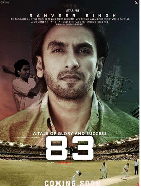 83 | Watch and download 83 full movie review( Deepika Padukone,Ranveer Singh)