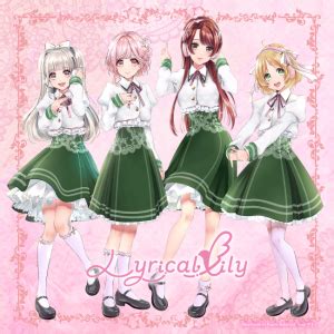 Lyrical Lily (D4DJ) lyrics with translations